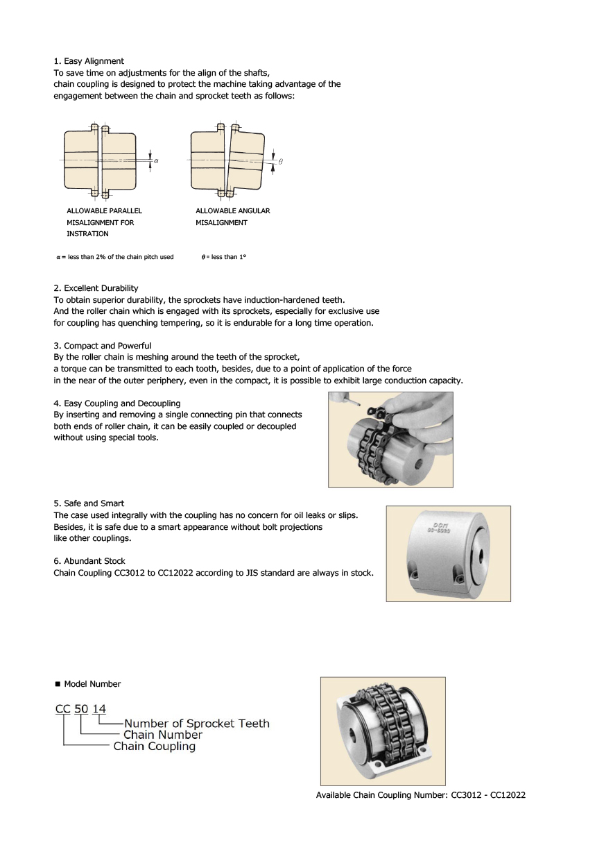 CHAIN COUPLING